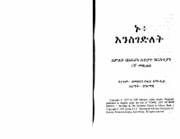 nu.pdf
